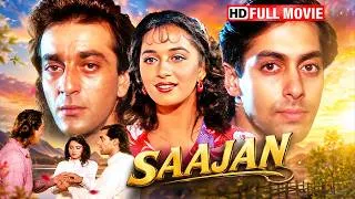Thumbnail: 90s की सबसे बड़ी Love Story! | Saajan | Sanjay Dutt, Salman Khan & Madhuri Dixit |  Romantic Musical