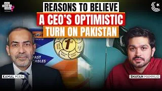 Thumbnail: Reasons to Believe: A CEO’s Optimistic Turn on Pakistan Ft. Kamal Mian