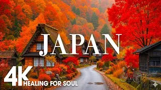 Thumbnail: Autumn in Japan 4K UHD 🍁 Scenic Relaxation Film with Temples, Parks & Maple Leaves