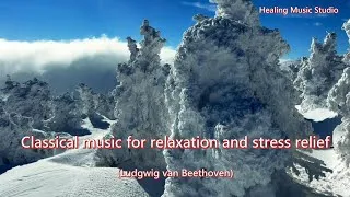 Thumbnail: Classical music for relaxation and stress relief (Ludgwig van Beethoven)