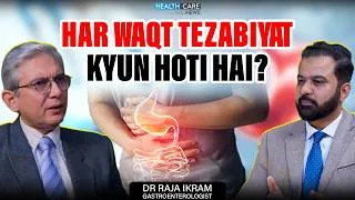 Thumbnail: Acidity, Bloating & Gut Problems? The Daily Habits Destroying Your Gut ft. Dr Raja Ikram Podcast