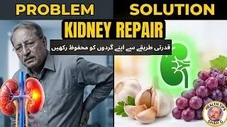 Thumbnail: Powerful Fruits & Vegetables That May Repair and Protect Your Kidneys Naturally