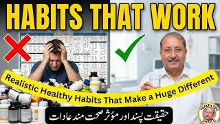Thumbnail: Realistic Healthy Habits That Make a Huge Different