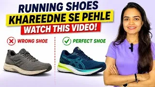 Thumbnail: How to choose the right running shoes? | Avoid these mistakes | Dr Dhwani Jain PT