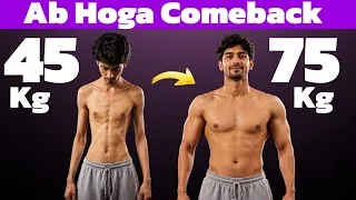 Thumbnail: FAST WEIGHT GAIN | Mote kaise ho