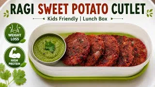 Thumbnail: Ragi Sweet potato cutlet for weight loss - Healthy snacks for kids - tiffin recipes for kids 