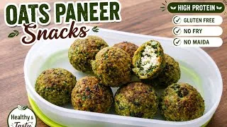 Thumbnail: No Flour,Oats Spinach Appe | Weight Loss Breakfast | Healthy Snacks | Kids Lunch Box & Tiffin Recipe