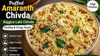 Thumbnail: Rajgira Lahi Namkeen | kids healthy tiffin Morning breakfast/ Snacks recipes 
