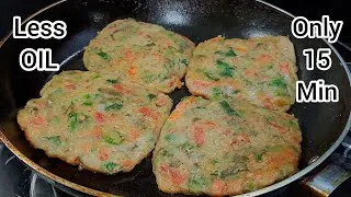 Thumbnail: 15 Minutes Instant Dinner Recipe|Dinner recipes|Dinner recipes indian vegetarian|Veg Dinner recipes