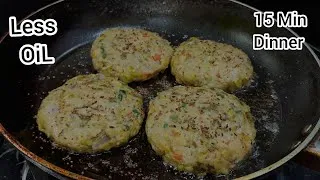 Thumbnail: 15 Minutes Instant Dinner Recipe|Dinner recipes|Dinner recipes indian vegetarian|Veg Dinner recipes