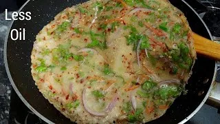 Thumbnail: 15 Minutes Instant Dinner Recipe|Dinner recipes|Dinner recipes indian vegetarian|Veg Dinner recipes