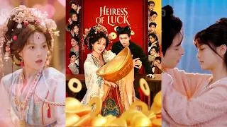Thumbnail: Heiress of Luck Full Drama｜The God of Wealth is born in our family, and we can all HEAR her heart!