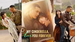 Thumbnail: He loved her for years and married her as a Mechanic to protect her!｜My Cinderella, Love You Forever