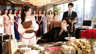 Thumbnail: Poor girl interview as tutor,suddenly becomes CEO's contract bride—Unexpected he spoils her crazy!