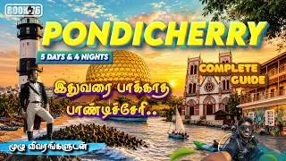 Thumbnail: Ultimate Pondicherry Travel Guide | Complete Itinerary | Budget, Scuba Diving, Yatch Ride, Surfing🏖️