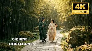 Thumbnail: Relaxing Chinese Instrumental Zen Music | Xiao Flute & Guzheng for Meditative Tea Time