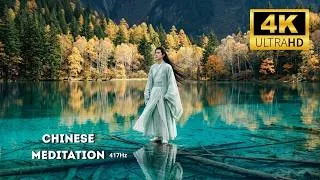 Thumbnail: Top Chinese Instrumental Zen Music | Guqin, Erhu & Guzheng for Sleeping & Learning 🍃