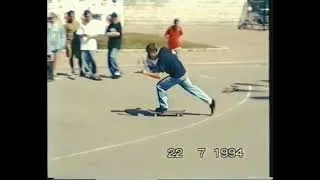 Thumbnail: Rodney Mullen type beat