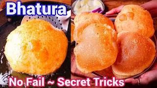 Thumbnail: Homemade Bhatura Recipe with Secret Tips and Tricks | No Fail Hotel Style Bhatura