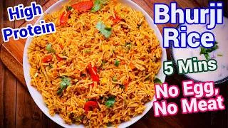 Thumbnail: No Egg Bhurji Fried Rice with Paneer - Quick Lunch Box Idea Just 5 Mins | High Protein Veg Lunch Box