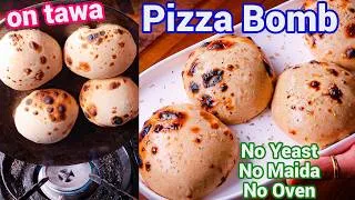 Thumbnail: Pizza Bomb on Tawa - No Oven Pizza Recipe बच्चों की Favourite | Kids Favourite Cheesy Pizza Recipe