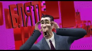Thumbnail: Garry's Mod