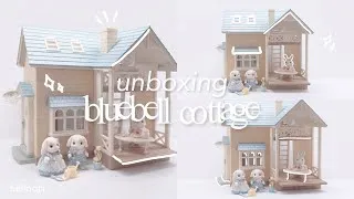 Thumbnail: unboxing calico critters / sylvanian families bluebell cottage (asmr, no talking)