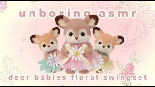 Thumbnail: sylvanian families / calico critters unboxing (asmr, no talking)