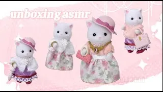 Thumbnail: sylvanian families / calico critters unboxing  (asmr, no talking)