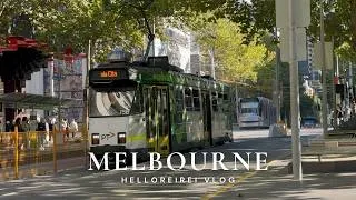 Thumbnail: 4 Days in #Melbourne | exploring the city, food, local spots + Great Ocean Road trip