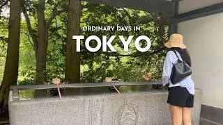 Thumbnail: Cozy Days in Tokyo 🇯🇵 | Hakone Trip with Friends | exploring cafés, food & hidden gems
