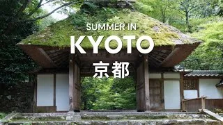 Thumbnail: Summer trip in #Kyoto | 5-Day Itinerary | Japan Travel Vlog