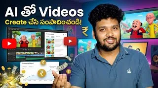 Thumbnail: Create Viral AI Videos and Earn Money | Step-by-Step Guide 🚀