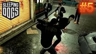 Thumbnail: Sleeping Dogs (PS3) Walkthrough Longplay Part 5