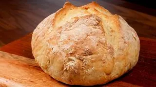 Thumbnail: 2-Minute Dough! No Yeast, No Waiting. The Easiest Bread in the World