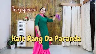 Thumbnail: Dance on Kale Rang Da Paranda | Teej special | Surinder Kaur | Narinder Kaur