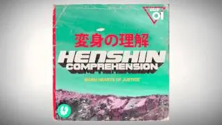 Thumbnail: Warm Hearts of Justice (Henshin Comprehension 01)