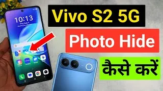 Thumbnail: Vivo S2 Me Photo Hide Kaise Kare | How To Hide Photos And Video In Vivo S2 5G 