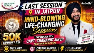 Thumbnail: 🔥 LAST SESSION IN JAIPUR | Capt. Charanjit Singh | Herbalife India Leadership Retreat 2026 #LDR2026