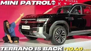 Thumbnail: Nissan Tekton 2026 Launched @₹10.49 lakh | Hybrid ? 