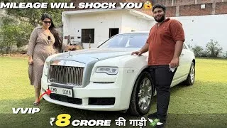Thumbnail: ₹8 Crore की गाड़ी - Rolls Royce Ownership Review 💸