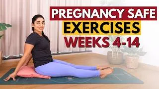 Thumbnail: Safe Exercises in the First Trimester — Prenatal Yoga - What To Do & What To Avoid