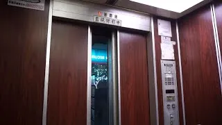Thumbnail: Old Hitachi traction elevators (one mod by Yungtay) @ 77 Section 1, Wuchang Street, Taipei, Taiwan