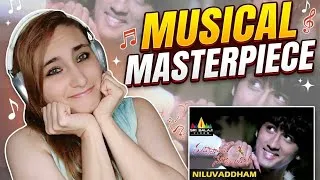 Thumbnail: Niluvadham Song Reaction By Herlyncage| ROMANCE DONE RIGHT |