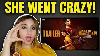 Thumbnail: Maa inti Bangaraam Trailer Reaction & Review by Herlyncage | 