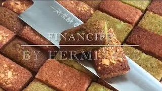 Thumbnail: 【Bake】Financier