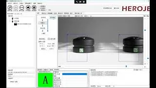 Thumbnail: HEROJE's ISO/IEC 29158-compliant Readers Verify DPM Codes on Plastic Parts