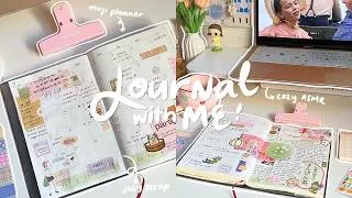 Thumbnail: ⋆.˚🌸  journal with me: JULY 2026 muji planner setup