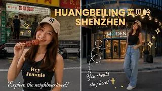 Thumbnail: 🏙️ Hidden Shenzhen! Exploring Huangbeiling | Stay at Modena by Fraser Shenzhen 🏨✨ 探索隐藏版深圳！黄贝岭深度游🏨✨