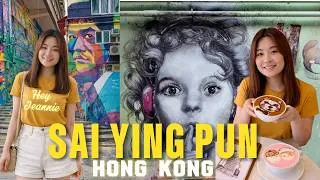 Thumbnail: 👉 Sai Ying Pun Artlane & Trendy Cafés ☕ Hidden Instagram Spot in Hong Kong｜西營盤Artlane 文青咖啡店 打卡隱藏景點